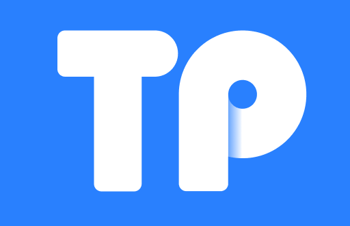 TP钱包：安全性分析与我的真实体验